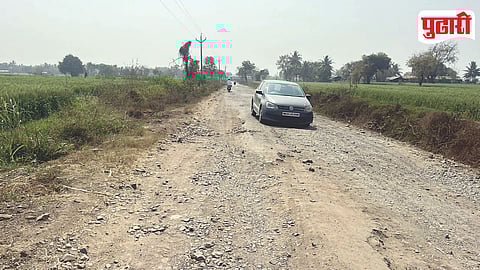 Nevasa Gonegav Road Potholes