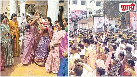 Maval Taluka Psnchayat Samiti Election Result