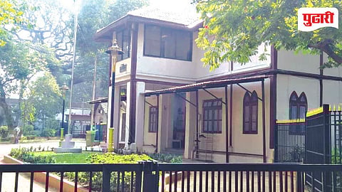 Mumbai Mayor Bungalow Rani Baug