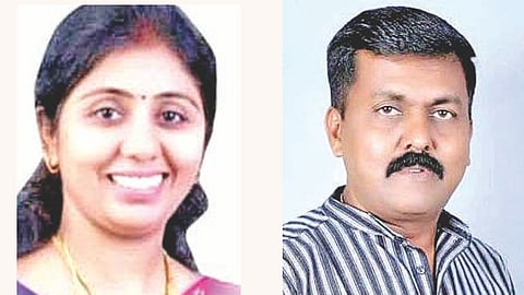 Nanded Municipal Corporation