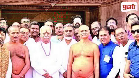 Panchkalyanak Mahotsav