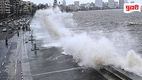 Konkan Coastal Erosion