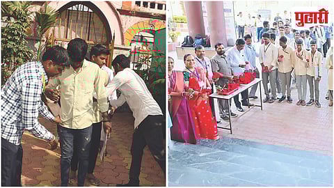 Ahilyanagar HSC Exam