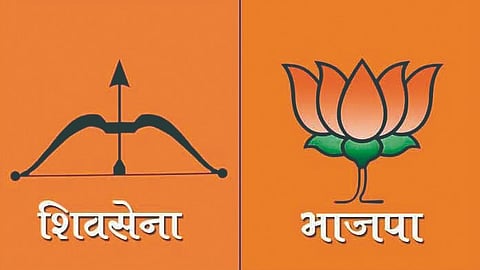 Maharashtra ZP Election Results