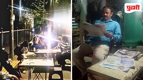 Badlapur Social Initiative