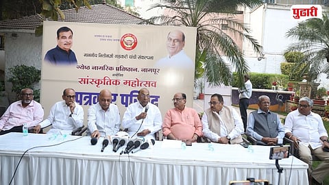 Nagpur Khasdar Mahotsav