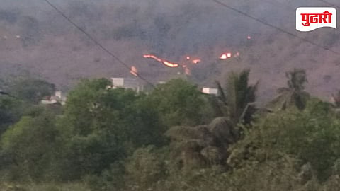 Vasai forest fire