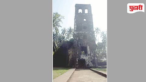 Revdanda Agarkot Fort