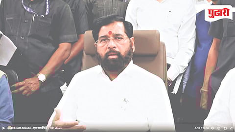 Kharegaon Flyover Thane MSRDC