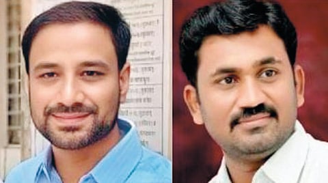 Parbhani Municipal Corporation