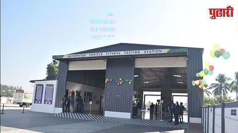 Automated Testing Station RTO