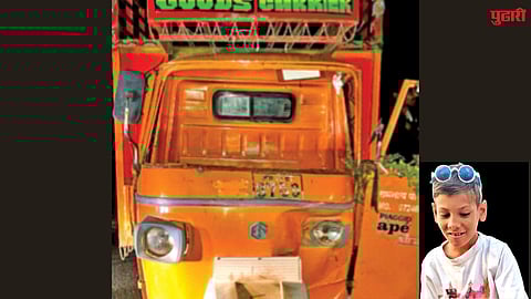 Chatrapati Sambhajinagar Accident