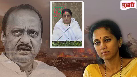 Supriya Sule |"माझं आणि दादाचं झालेलं बोलणं आम्हालाच माहिती, कोणाची उणिधुणी काढणार नाही" : सुप्रिया सुळे असं का म्हणाल्या?