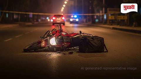 Pune Delivery Boy Death