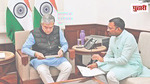 Palghar Railway Passenger