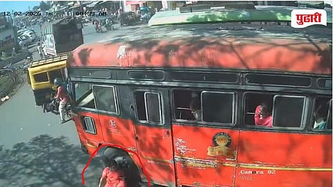 Gadhinglaj bus stand accident