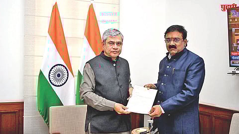 Ajit Gopchade demands renaming Dharmabad station