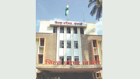 Sangli ZP