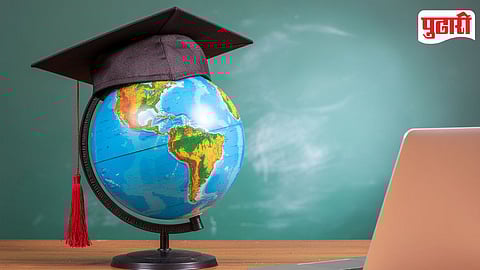 Overseas Scholarship