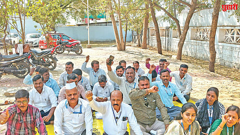 State-level employee strike