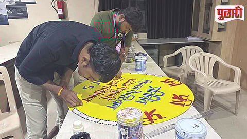 Pratibimb Film Festival