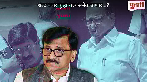 Sanjay Raut