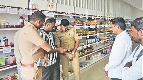 Bhilawadi Theft Case