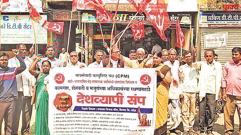 CPI(M) backs Bharat Bandh