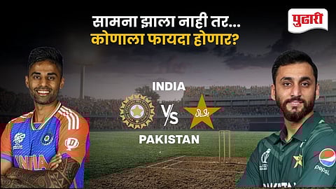 India Pakistan T20 World Cup 2026