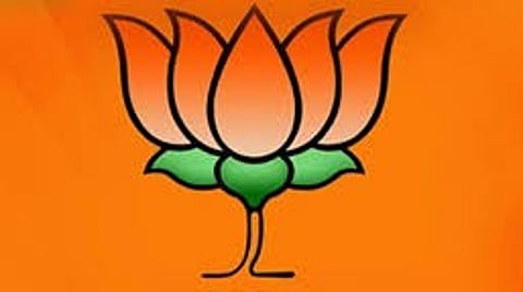 BJP Party