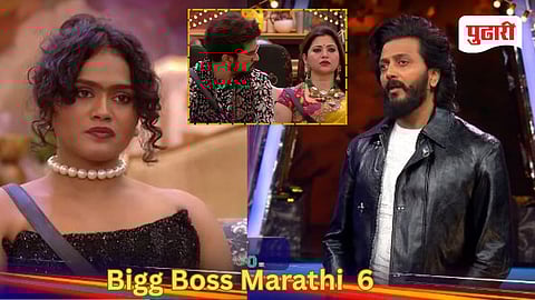 image bigg boss marathi 6 contestant and host