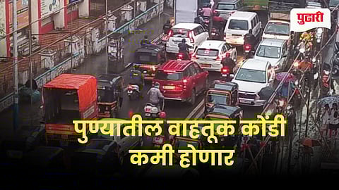 Pune Traffic