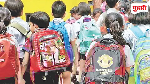 Child School Admission