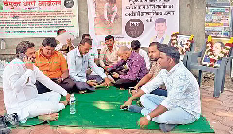 Hunger strike protest: निकृष्ट रस्ता दुरुस्तीसाठी अन्नत्याग आंदोलन