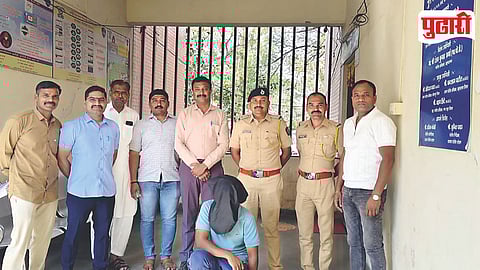 Fake Police Extortion