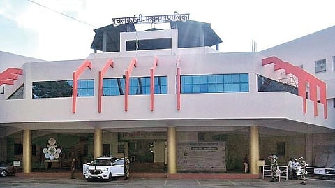 Ichalkaranji Corporation Municipal