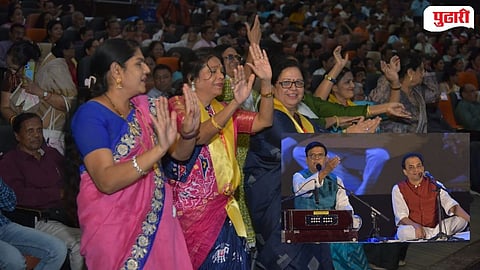 Khasdar Jyeshtha Nagrik Sanskrutik Mahotsav