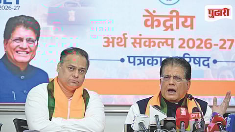 India Free Trade Agreement