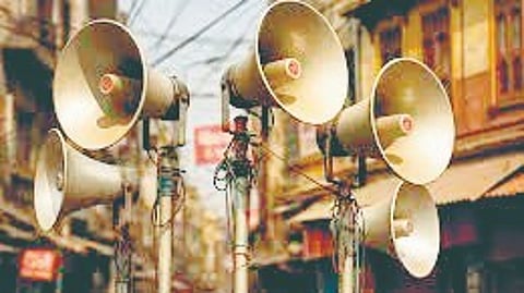 loudspeaker permit |