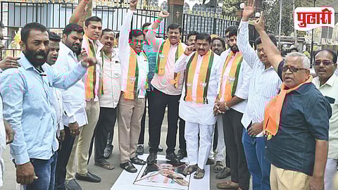 Ahilyanagar BJP Protest