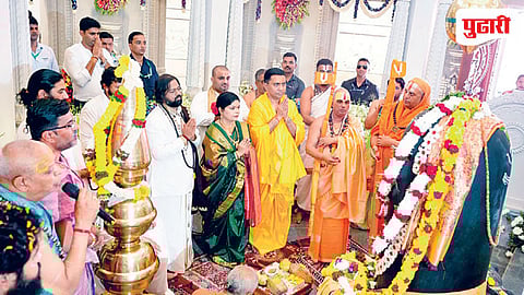 Mahashivratri 2026 Goa