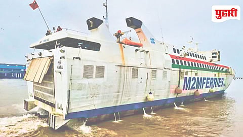 Mumbai Vijaydurg Ro Ro Service