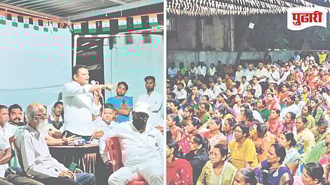 Thane Patlipada Dongripada eviction:
