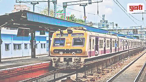 Mumbra Fast Local Train
