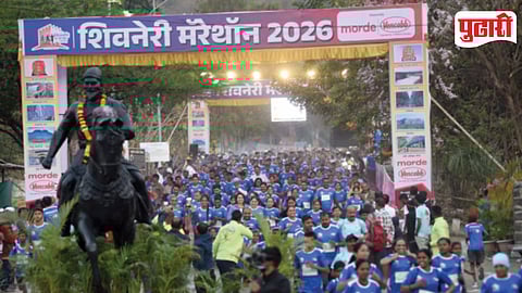 Shivneri Marathon 2026