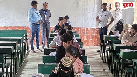 Mukhed HSC exam copy case