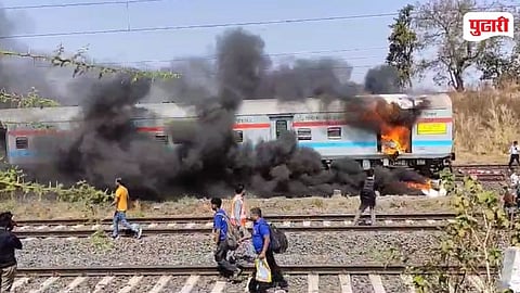 Nagpur Wardha train accident