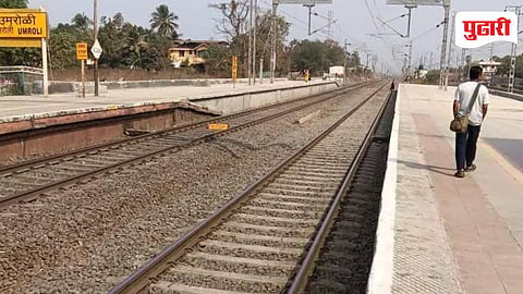 Dahanu 15 Coach Local Train