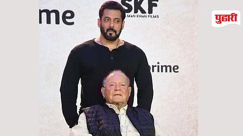 Salim Khan-Salman Khan