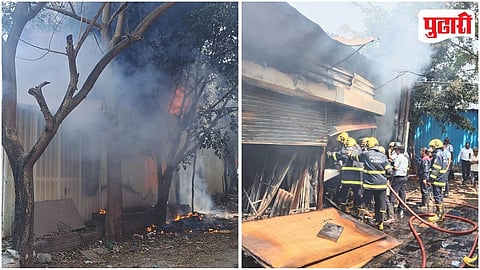 Pimple Gurav Godown Fire